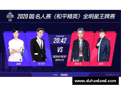 南宫ng28相信品牌力量法超联赛顶级对决，球队争锋相对！