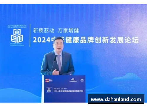 南宫ng28相信品牌力量泳协违规征召大白杨背后的真相：13万背后有何隐情？ - 副本