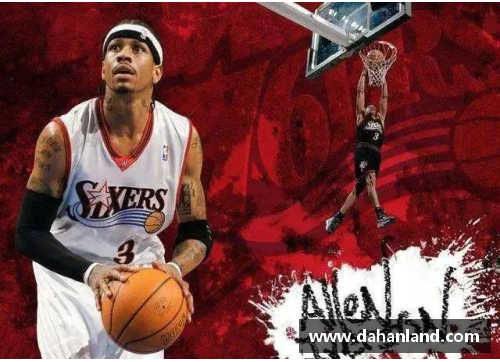 南宫ng28相信品牌力量NBA明星德鲁领衔球队重返巅峰征程