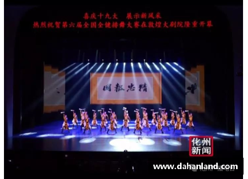 南宫ng28相信品牌力量打造文化魅力之城，茂名交出了一份靓丽的成绩单！