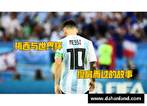 C罗梅西之外，天下第三人之争：谁才是最强？ - 副本 (2)
