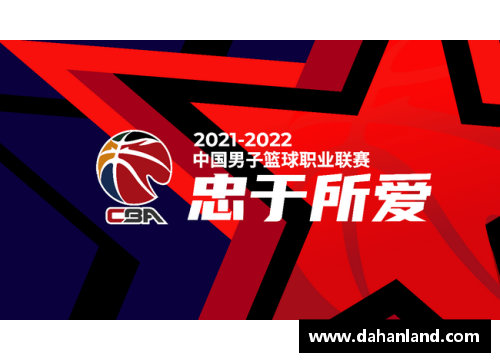 南宫ng28相信品牌力量CBA再添新规定！球员薪资与绩效挂钩，促进竞争力和团队合作效果显著 - 副本 - 副本